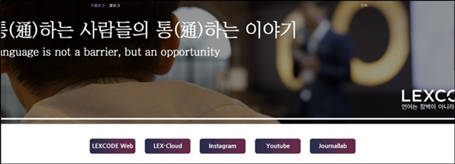 변경 전 블로그 디자인